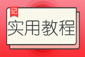 飞飞CMS影视导航系统伪静态搜索中文乱码解决办法